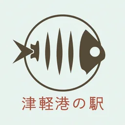 Jsugaru Port Station (Closed)